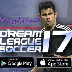 تحميل لعبة دريم ليج سكور