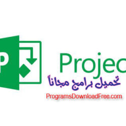 Microsoft Project