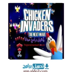 chicken-invaders