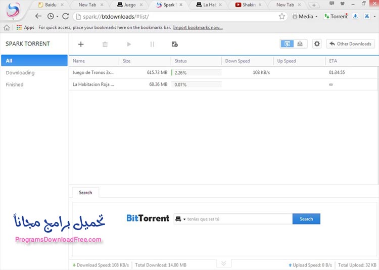 تحميل متصفح سبارك عربي بايدو baidu spark للكمبيوتر 2025 آخر اصدار 2