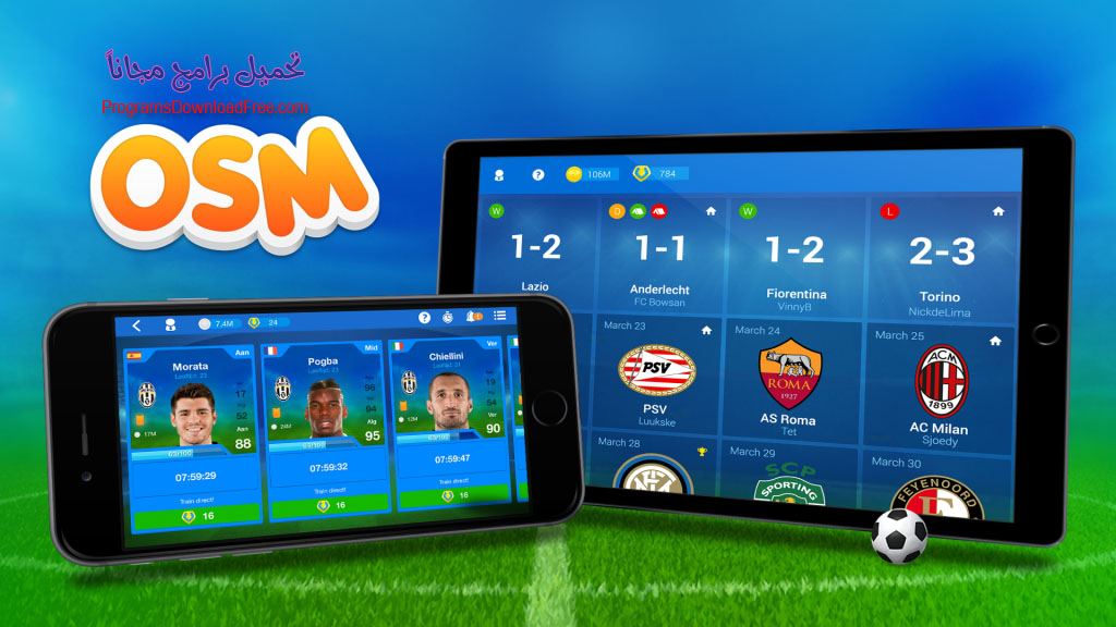 online Soccer Manager