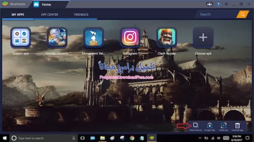 تنزيل محاكي BlueStacks 5