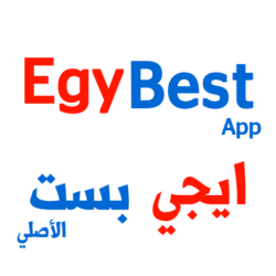 egybest-app.png