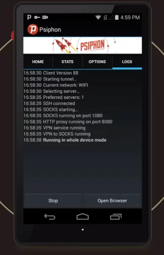 برنامج Psiphon Pro