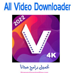 All Video Downloader