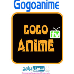 Gogoanime