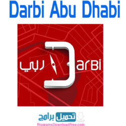 Darbi Abu Dhabi