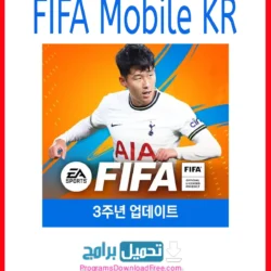 FIFA Mobile KR