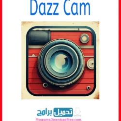 Dazz Cam