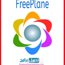 freeplane