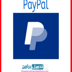 تحميل تطبيق باي بال paypal