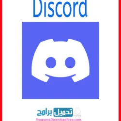 Discord