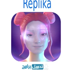 Replika