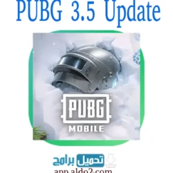 PUBG 3.5 update