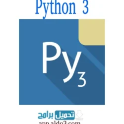 Python 3