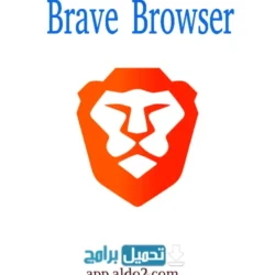 Brave Browser