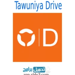 Tawuniya Drive