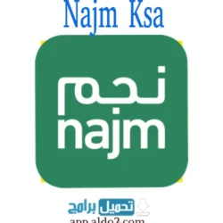 najm