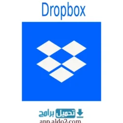 Dropbox